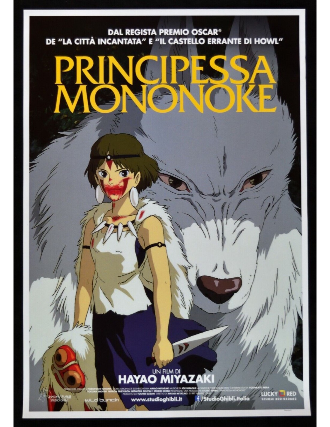 manifesto PRINCIPESSA MONONOKE hayao miyazaki animazione cartone animato W04